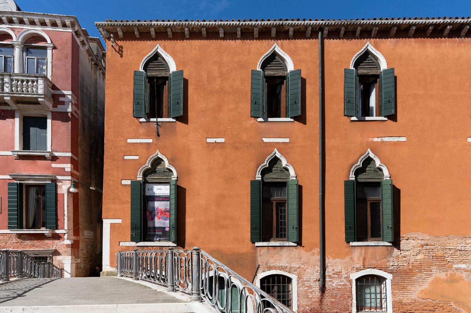 Palazzetto Manin San Marco Apartament Wenecja